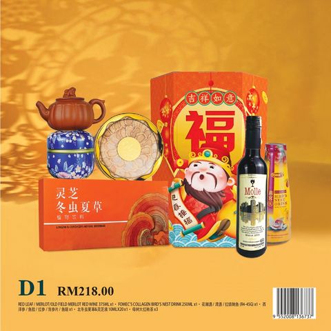 image_0224CC5A-CE53-4E3E-9E5B-6E940C7E4287_1767766629