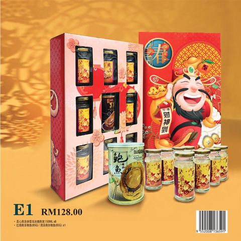 image_62954203-AC49-4E2C-AE27-49B4820B74FC_1767766656