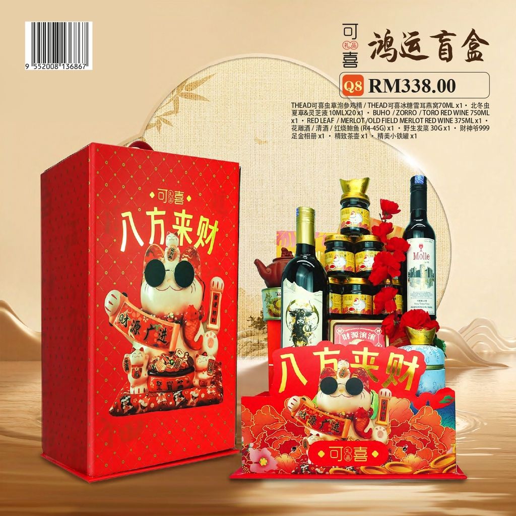 image_D4570AA9-47ED-43F3-8FC2-56BA4F9CF657_1767766742