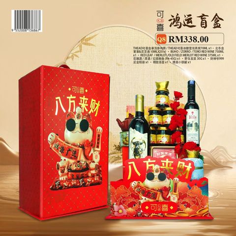 image_D4570AA9-47ED-43F3-8FC2-56BA4F9CF657_1767766742