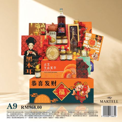 image_856FFB02-6D3E-4CCD-8CD2-6AFA4F9ACB4F_1767767341