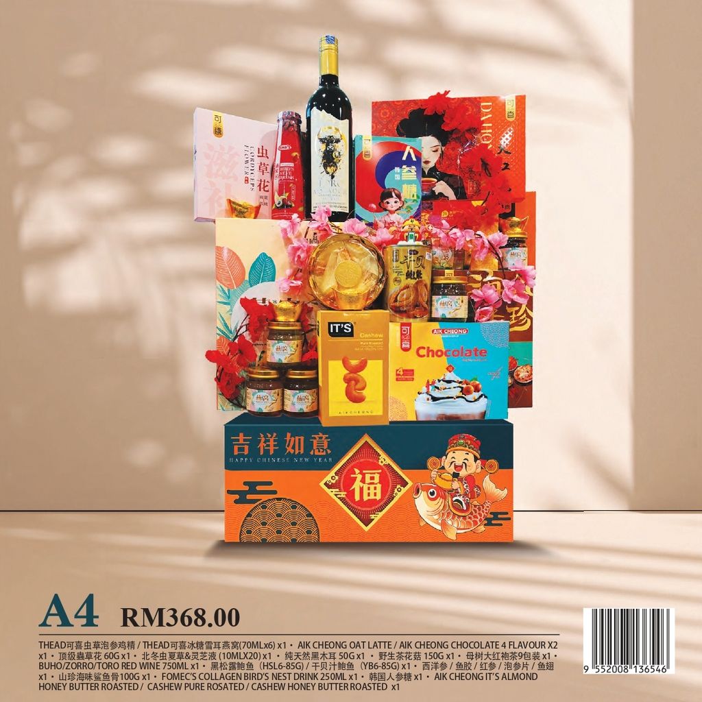 image_AABA145F-952E-4C77-B1C8-3925D055345A_1767784086