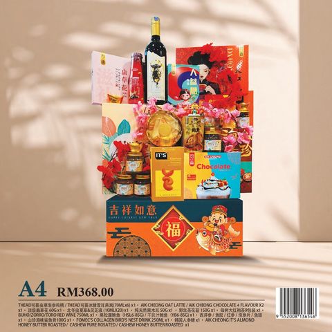 image_AABA145F-952E-4C77-B1C8-3925D055345A_1767784086