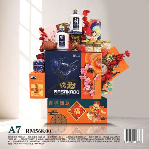 image_91FA05FB-8A22-440B-A817-DB9DEC39DF0F_1767784103