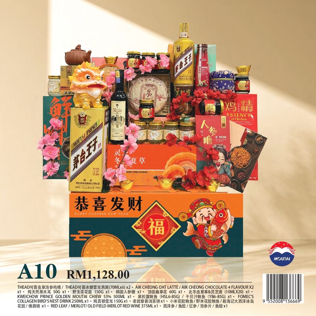 image_D9A32216-3B5D-4934-A11E-BD13F445951A_1767784126