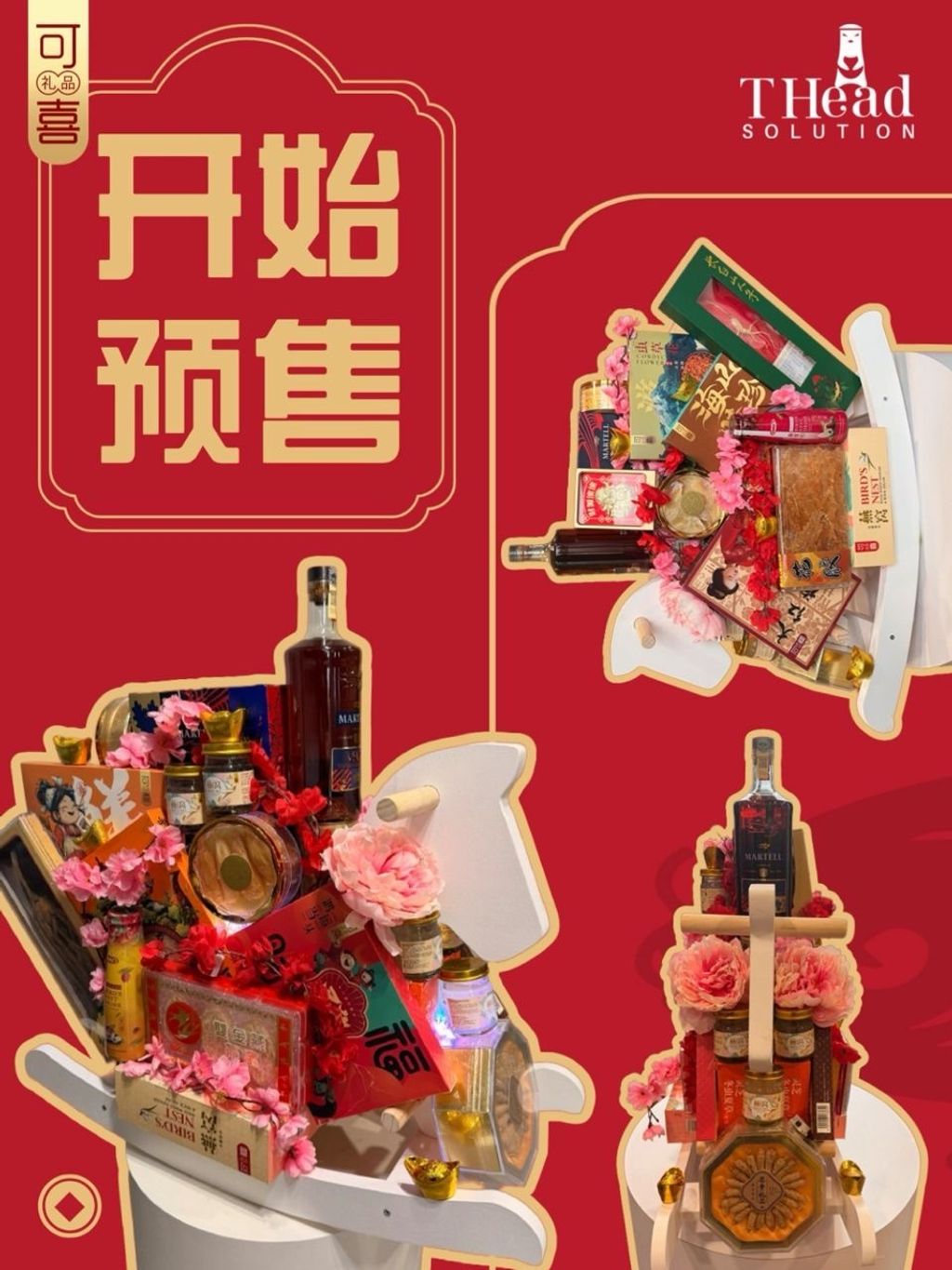 image_C5FC35CE-198D-4B9C-8F0A-B25D9D44142A_1767784214