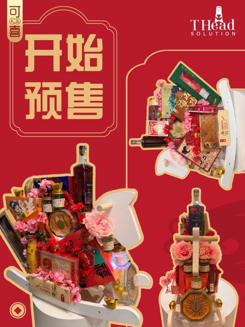 image_C5FC35CE-198D-4B9C-8F0A-B25D9D44142A_1767784214