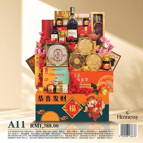 image_7CB10DCC-FEED-4774-AD09-66B608C23048_1767784260