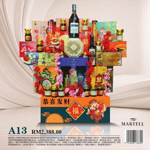 image_F0BAD32E-695C-435A-9375-C7DDA57E52B2_1767784312