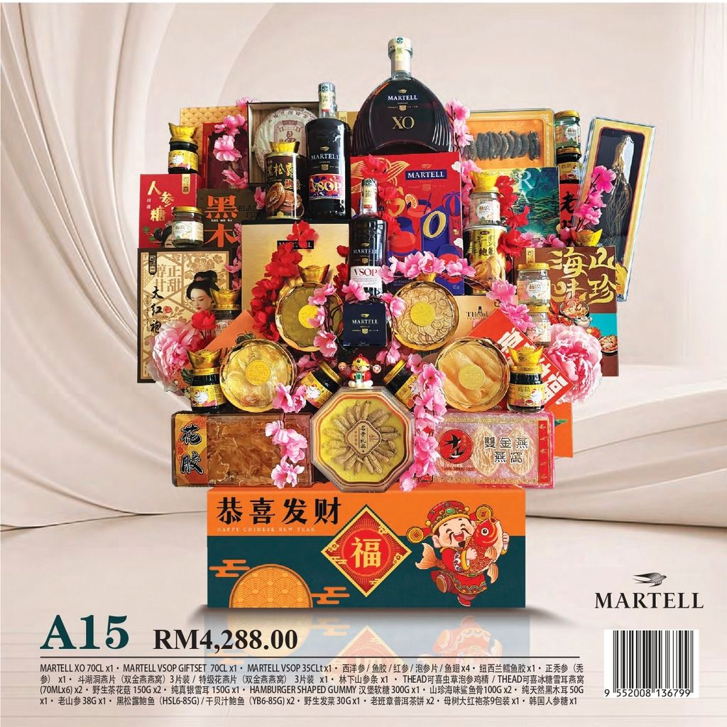 image_6B2F3360-58F4-4BD8-B118-723176D5BF85_1767784379