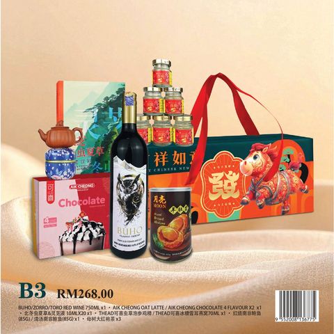 image_59BA7F38-F49D-4CE7-924D-36FE8A92E551_1767784464