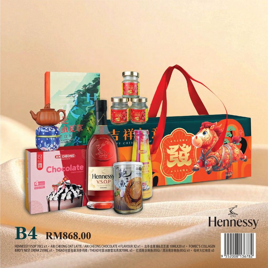 image_DC5EF90A-7DCA-4602-ABAC-AD08AC12CA3E_1767784491