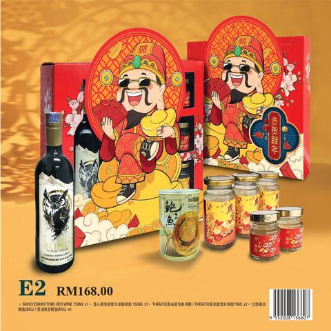 image_1F76B517-CAB1-4F51-9515-38C32D9BF7C4_1767784541