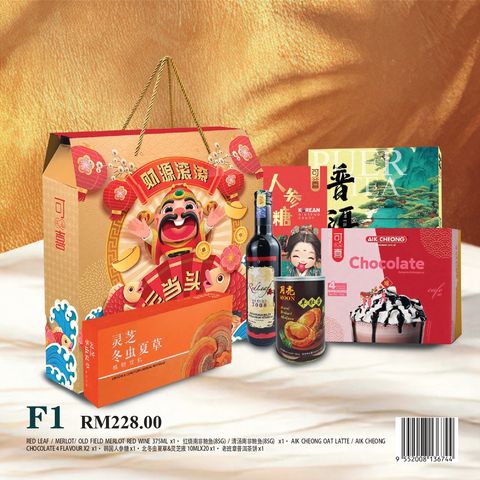 image_0DB49655-7B96-49FC-AC2A-145A5F9F78D4_1767784603