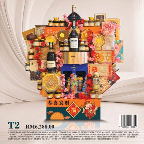 image_21A3CC7F-B1D0-4FA4-9CD4-AD5AB5F5F1FB_1767784739