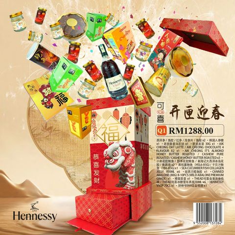 image_8E82ECC5-BF4C-4E97-A752-C0B2D2B4EC53_1767784790