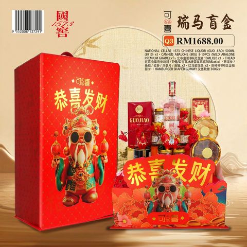 image_561F2C7A-A062-47D2-A7F9-F3BE63A96A25_1767784898