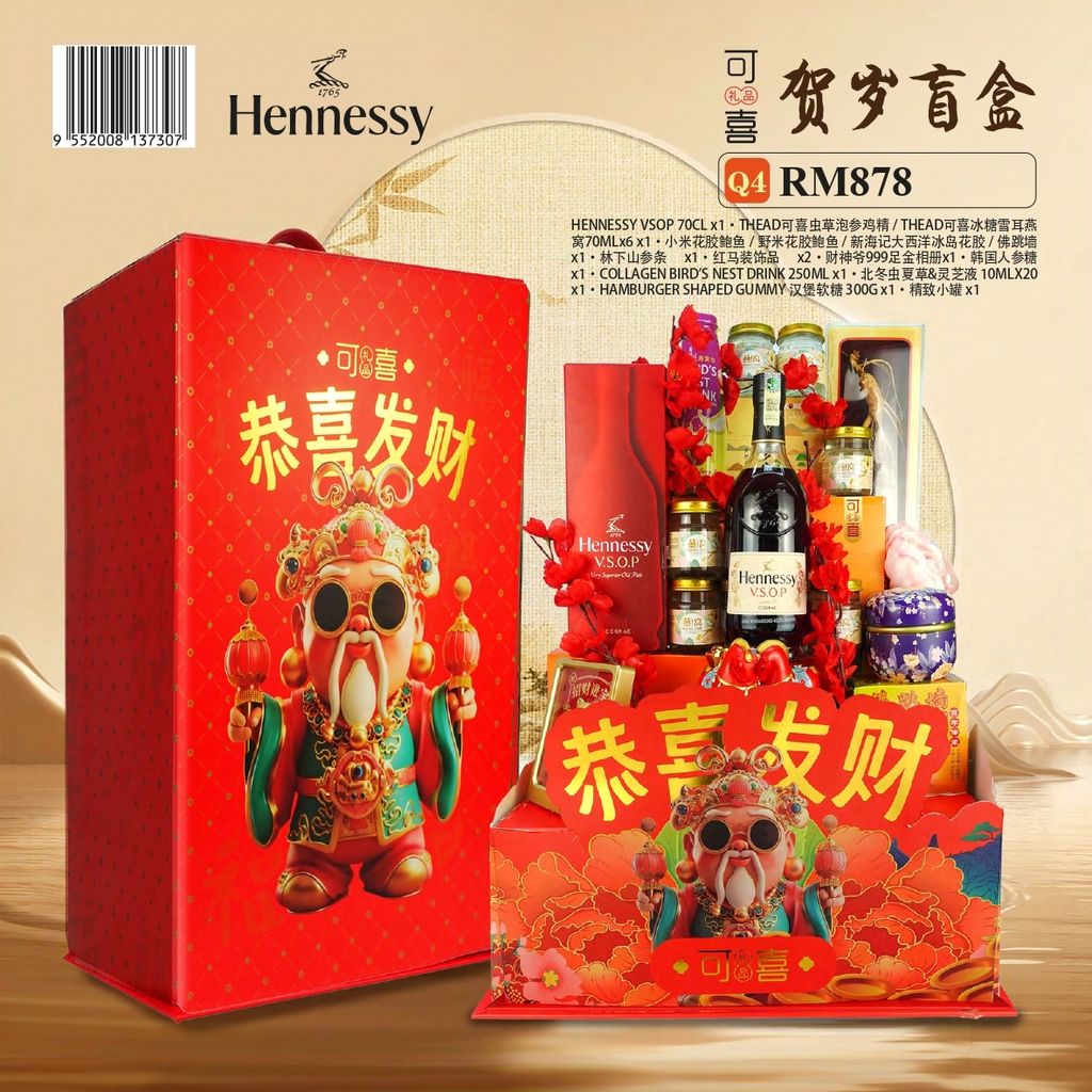 image_DD711150-2531-41C5-9D6E-F926D3043B04_1767784933