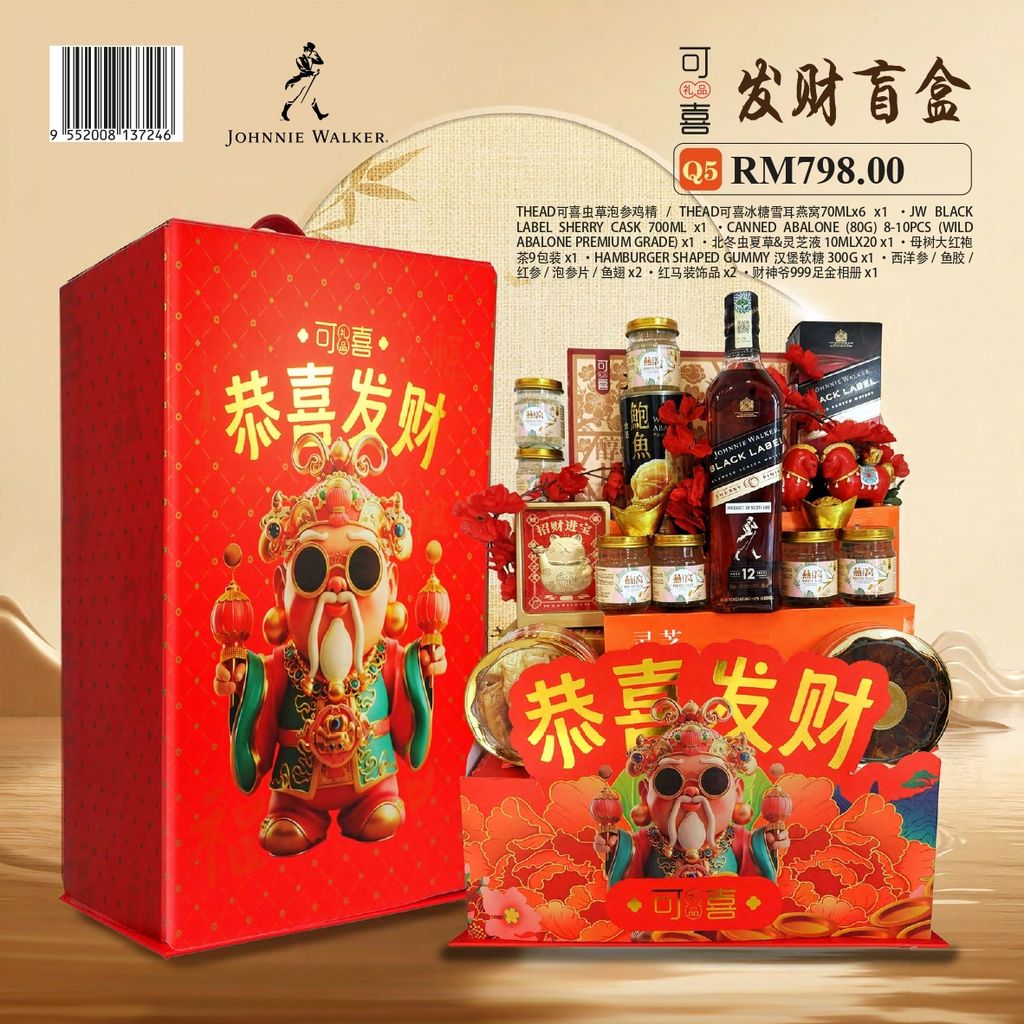 image_AB10087D-24FF-4DBB-A33D-C9868DE5637B_1767784977