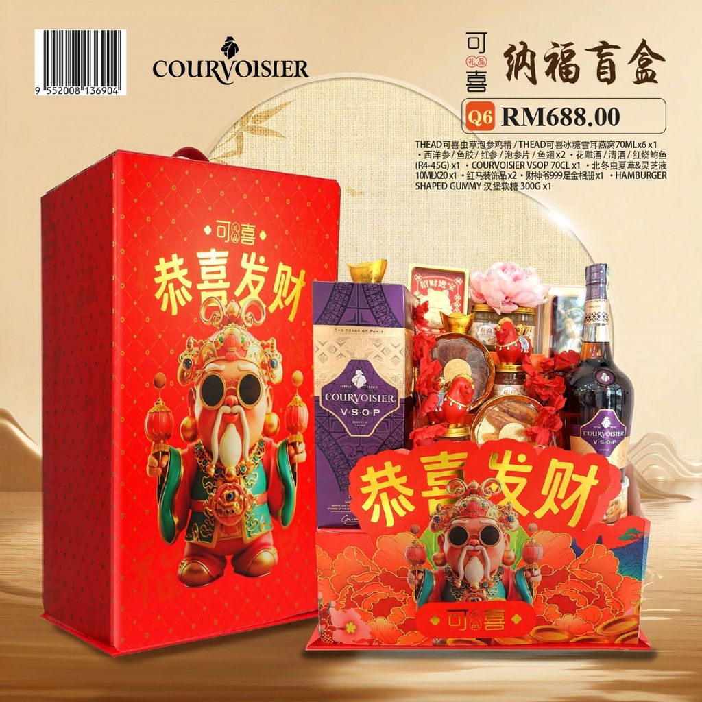 image_137DFB7A-ECB9-4CDC-92EA-F384B98E29B8_1767785017