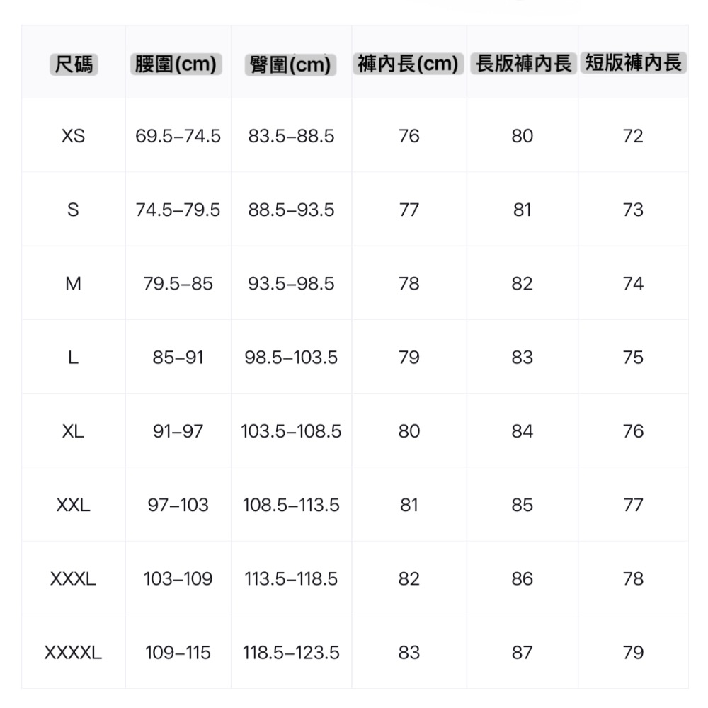 DV9360010size
