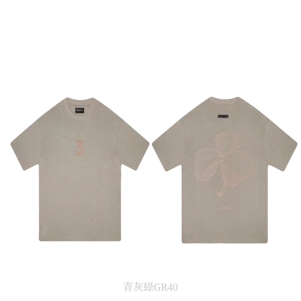 020GR40