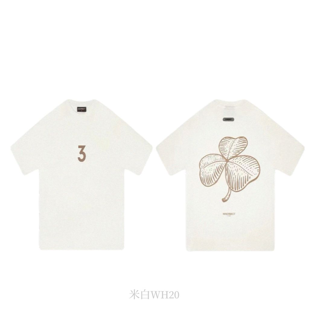 020WH20