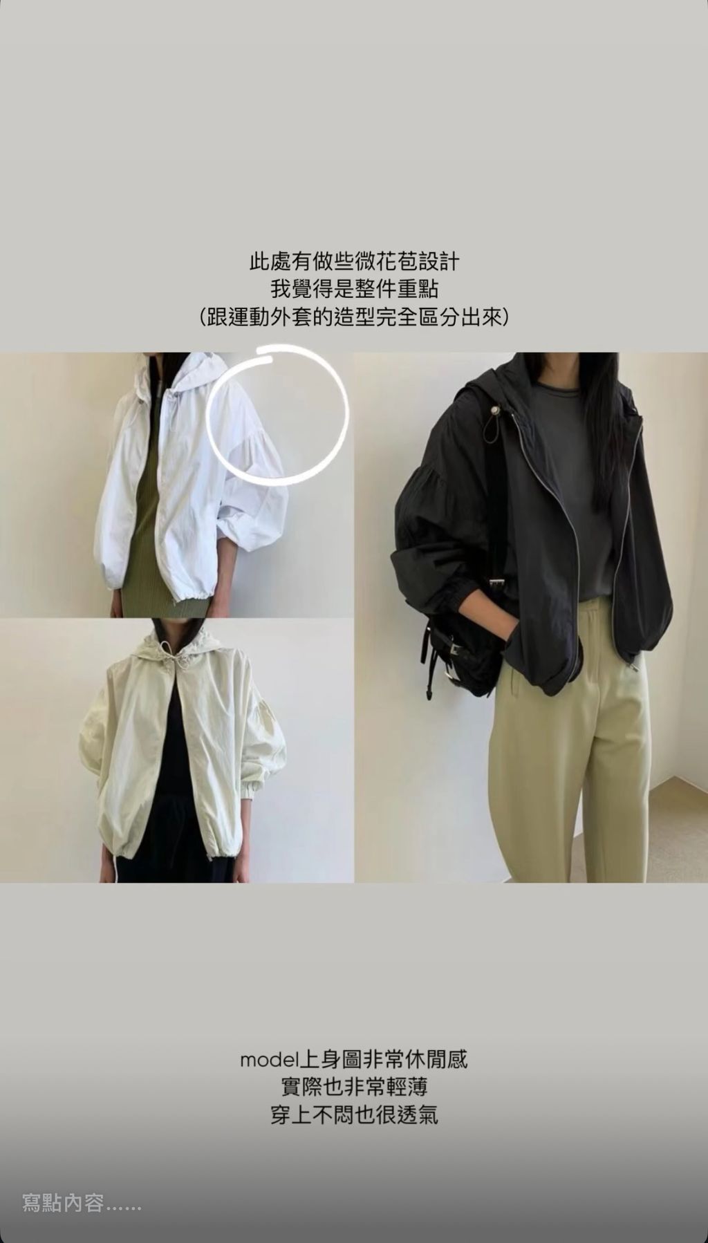 image_87C15A33-584D-4A60-93B4-1C80C0C5AAD9_1747024689