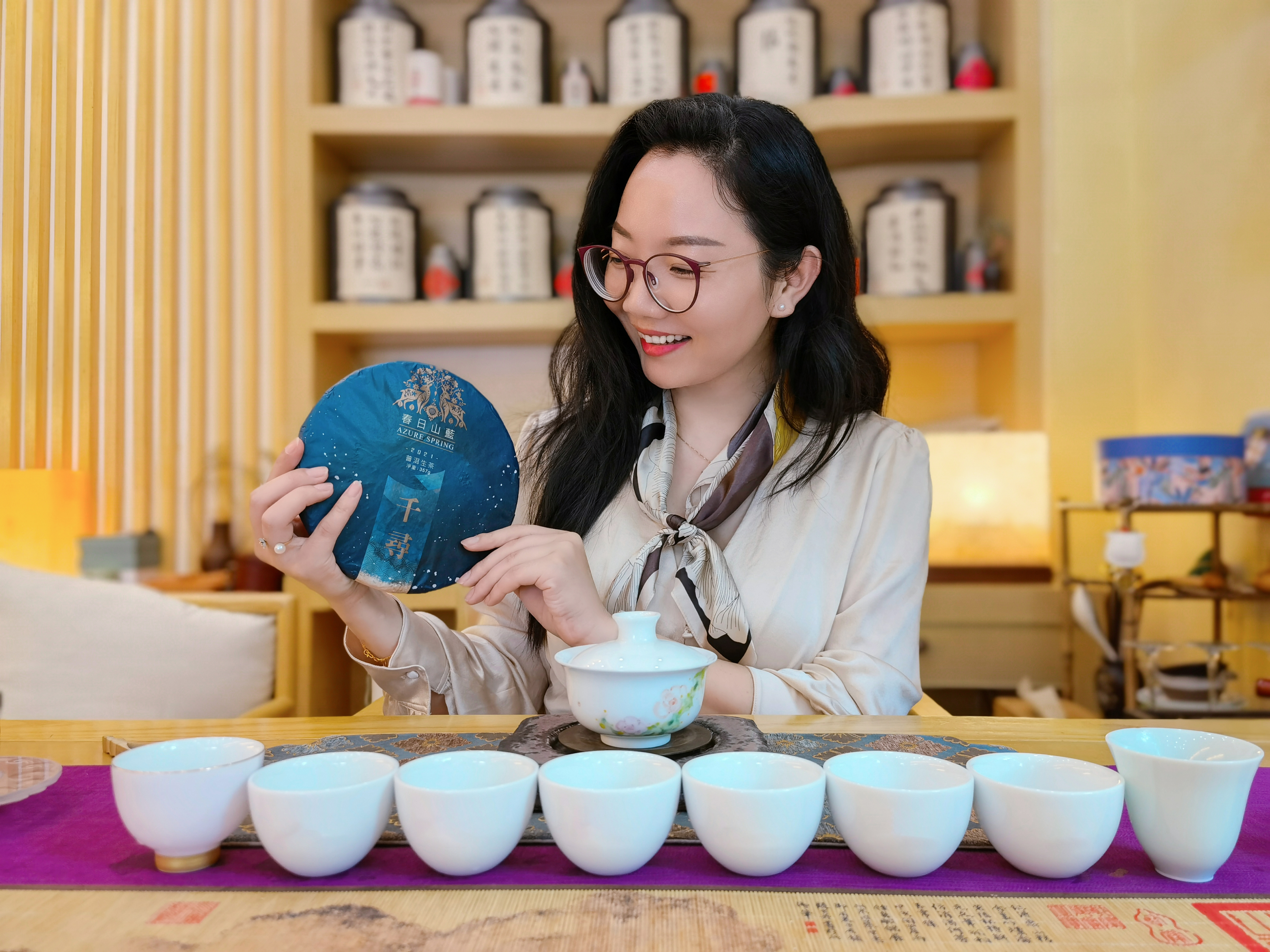 消息圖片