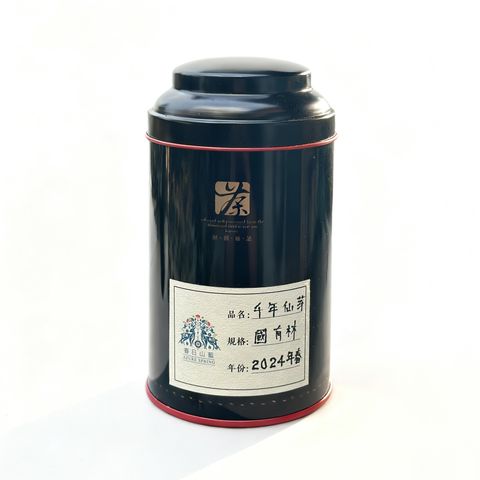 S__273694752