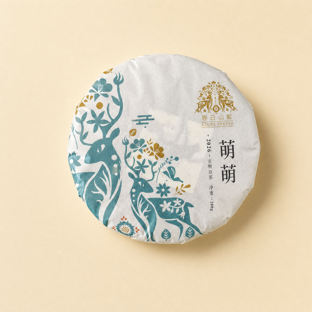 2026萌萌春白茶產品圖