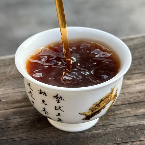 LINE_ALBUM_暖暖散茶一罐100公克390元_241216_6