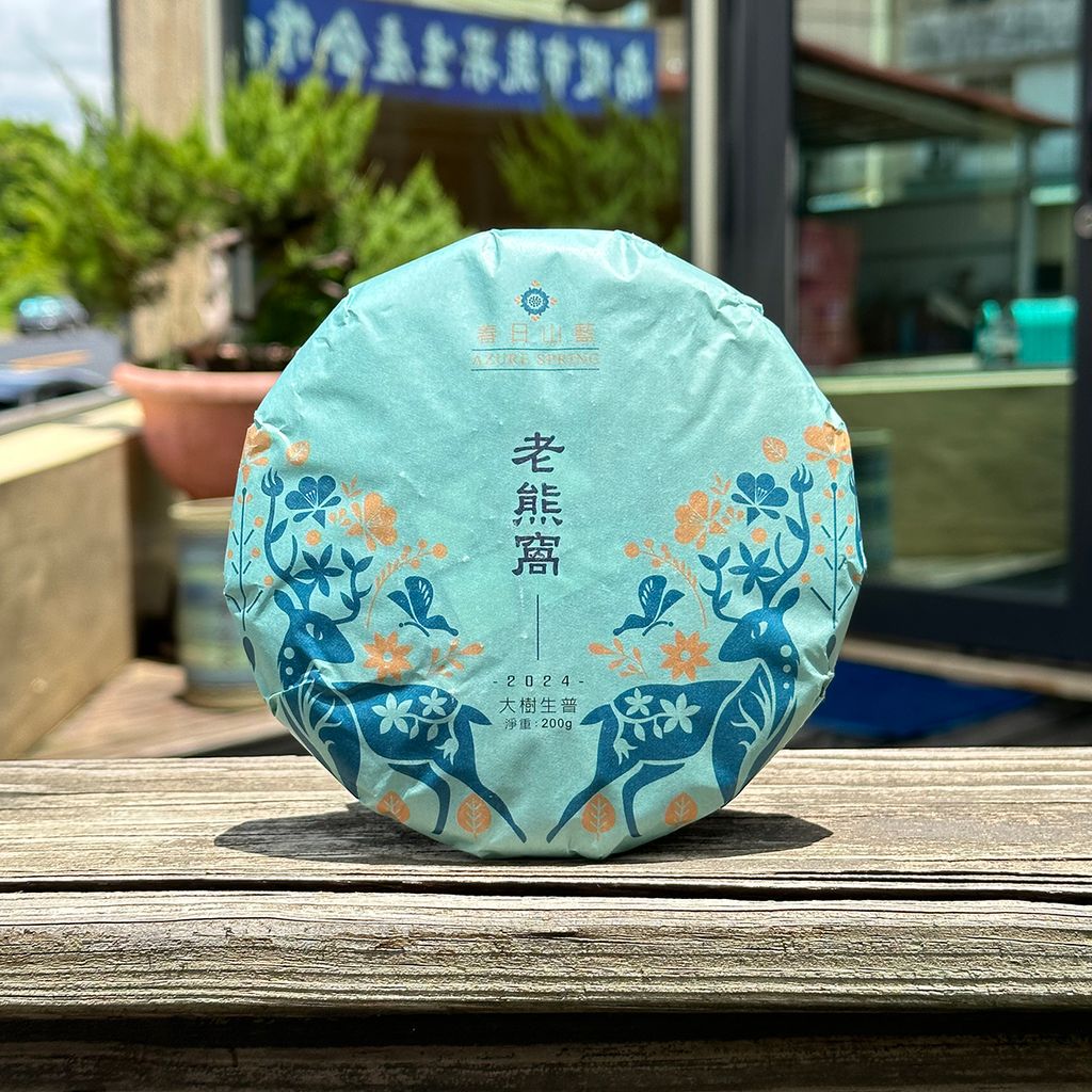圖片_20240711134533