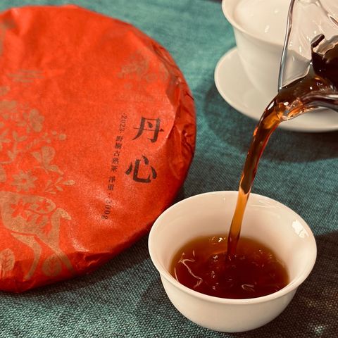 LINE_ALBUM_丹心野樹古熟茶_231213_2
