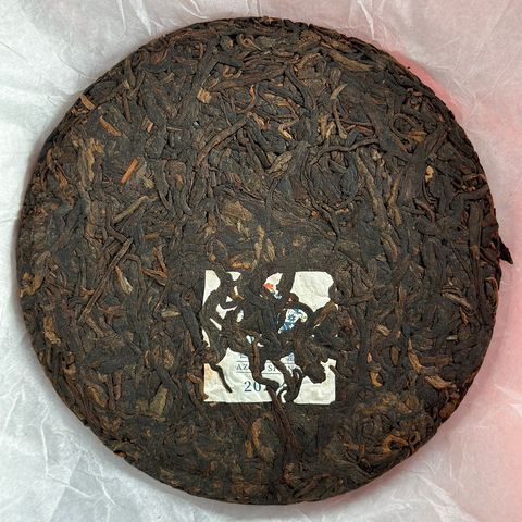 LINE_ALBUM_丹心野樹古熟茶_231213_11