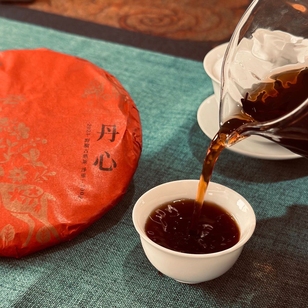 LINE_ALBUM_丹心野樹古熟茶_231213_1