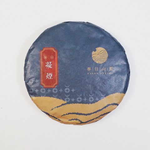 P7151060