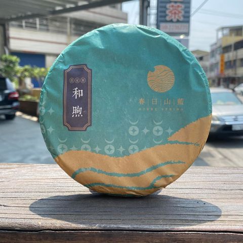 289964133_547310646931296_7896331549483367748_n