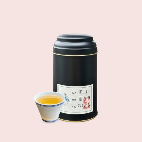 芽紅_罐裝