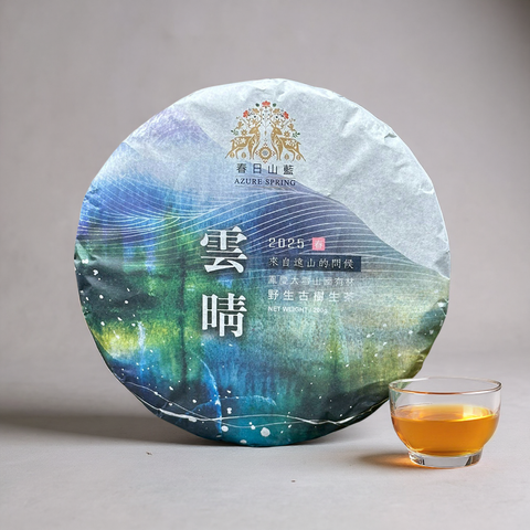 雲晴主圖