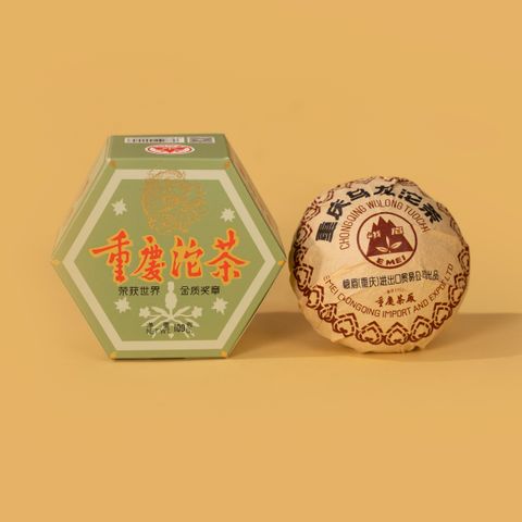 圖片_20250724145940