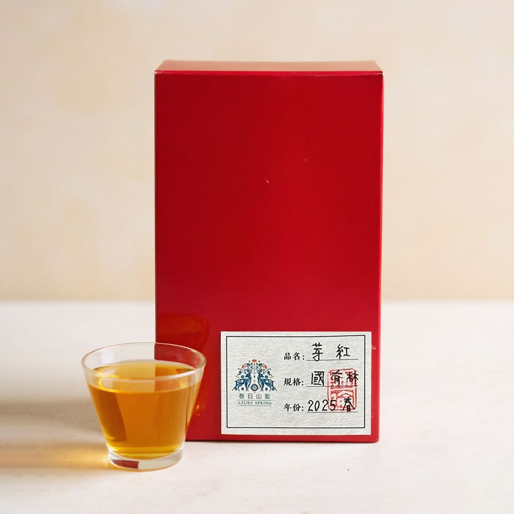 芽紅_盒裝
