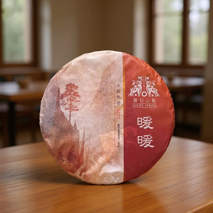 357克暖暖