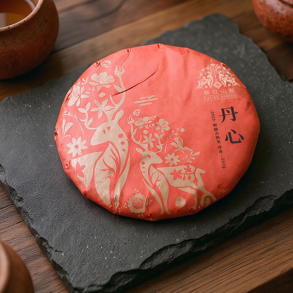 LINE_ALBUM_丹心野樹古熟茶_231213_16 AI_1200px