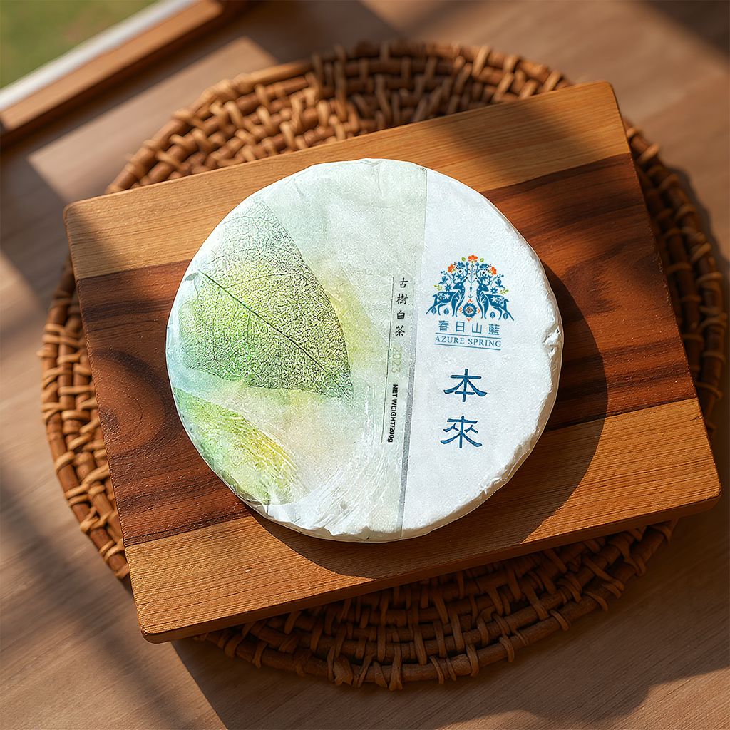 本來產品主圖_01_1200px