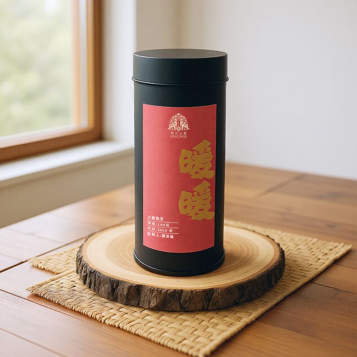 暖暖_罐裝
