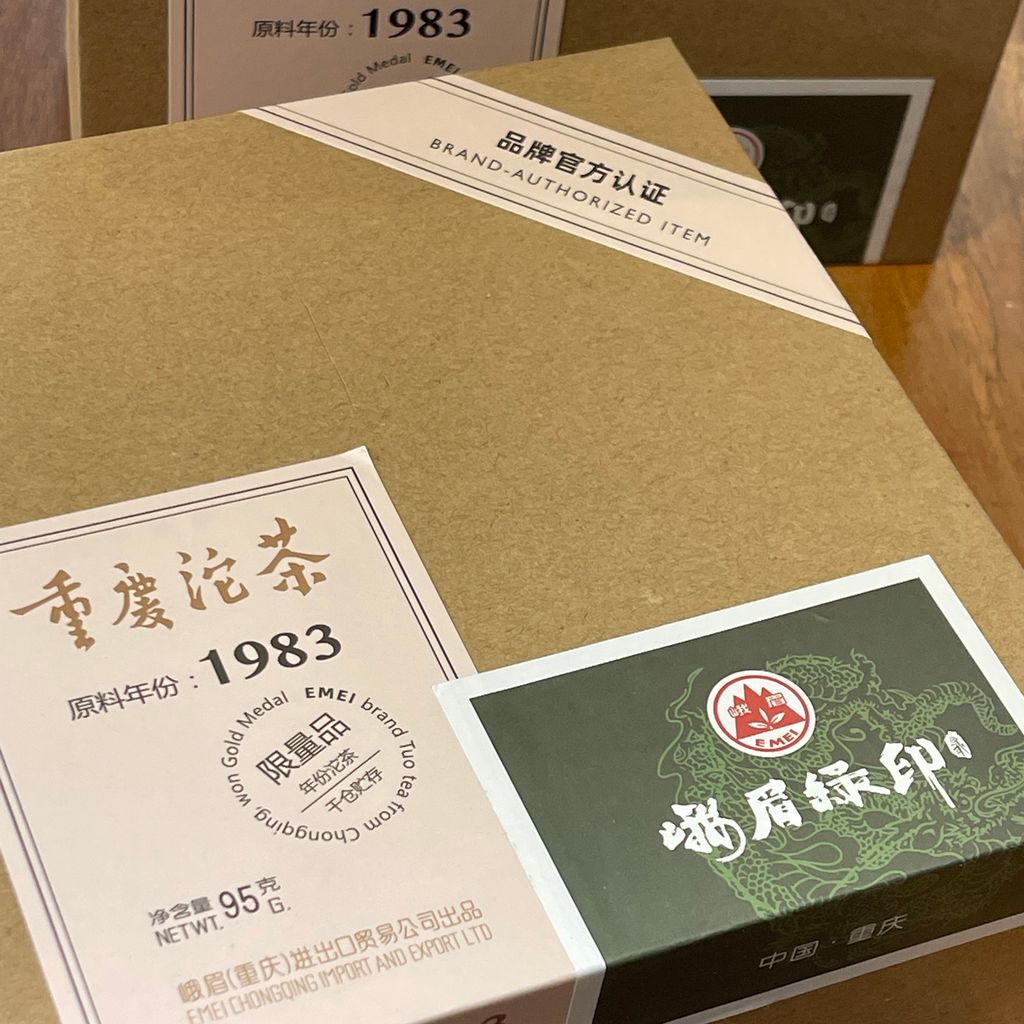 圖片_20251230161341_1538_41