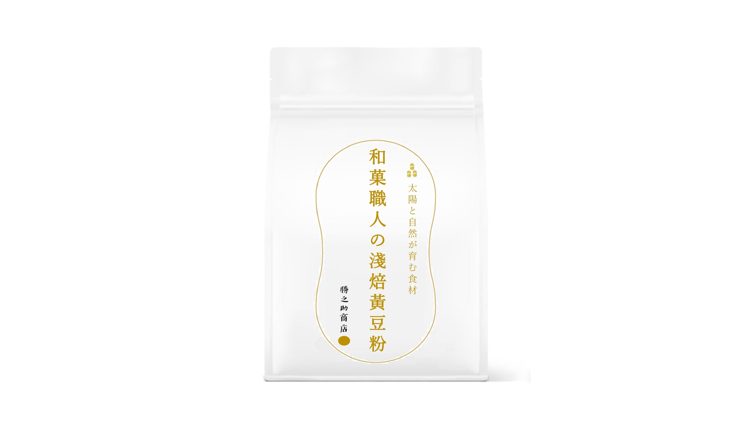 箱購產品大圖檔_page-0001 (1)