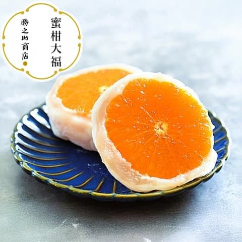 勝之助商店-求肥粉-蜜柑大福-everplenty-Gyuhi-sweet-Rice-mochi-flour-Mandarin-Daifuku-moci