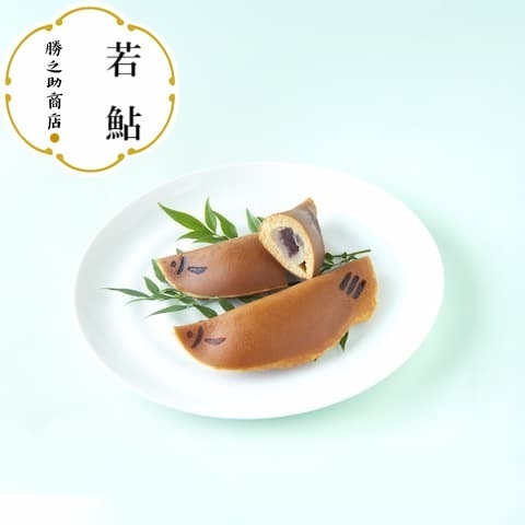 勝之助商店-求肥粉-若鮎-everplenty-Gyuhi-sweet-Rice-mochi-flour-Wakaayu-with-Gyuhi-moci